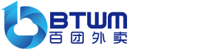 百团外卖优惠券