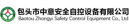 包头燃气报警器