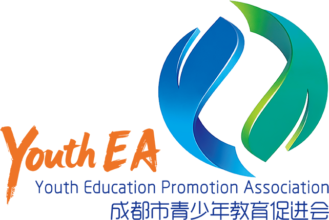 成都市青少年教育发展促进会