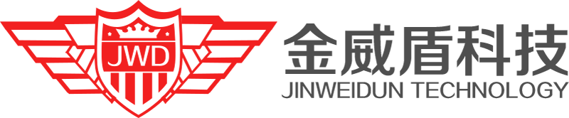 成都金威盾智能科技有限公司