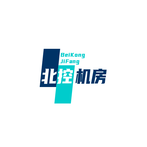 服务器托管