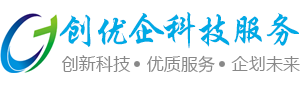 湖北高新技术企业认定申报