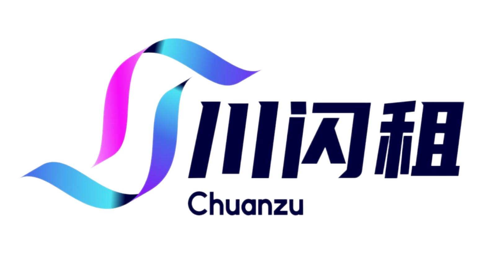 闪租,免押金租电脑,办公电脑租赁,游戏直播电脑出租