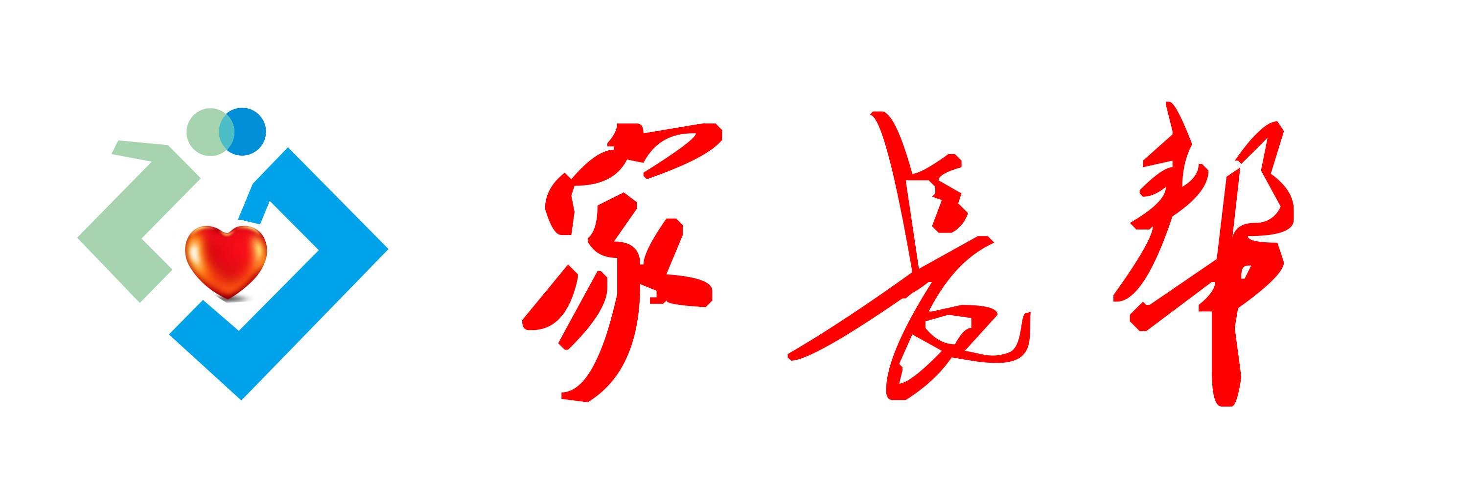 家长帮,您看世界