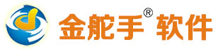 金舵手