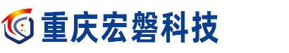 重庆监控安装公司