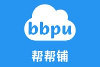 工作台