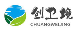 创卫境(武汉)环保科技有限公司