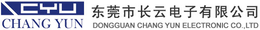 东莞市长云电子有限公司:线对板连接器