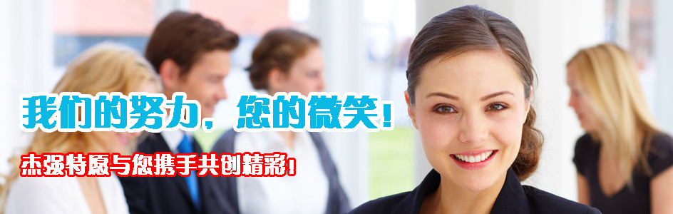 导热油