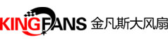 工业吊扇