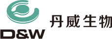杭州丹威生物科技有限公司致力于在分子诊断领域。