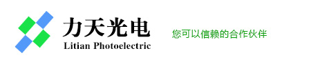 导电布,防辐射屏蔽材料,防辐射面料,黑色导电布,触屏手套面料,防辐射窗帘,镍铜屏蔽布,导电布厂家