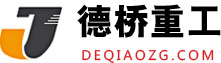 烟台腾野机械有限公司