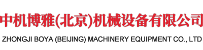 天津数控机床销售服务中心,cnc加工中心