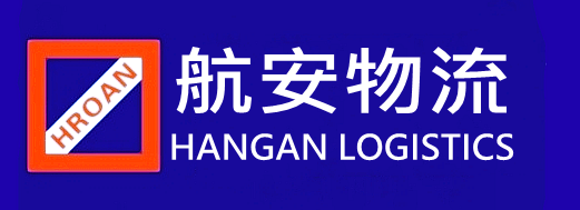 东莞到物流公司