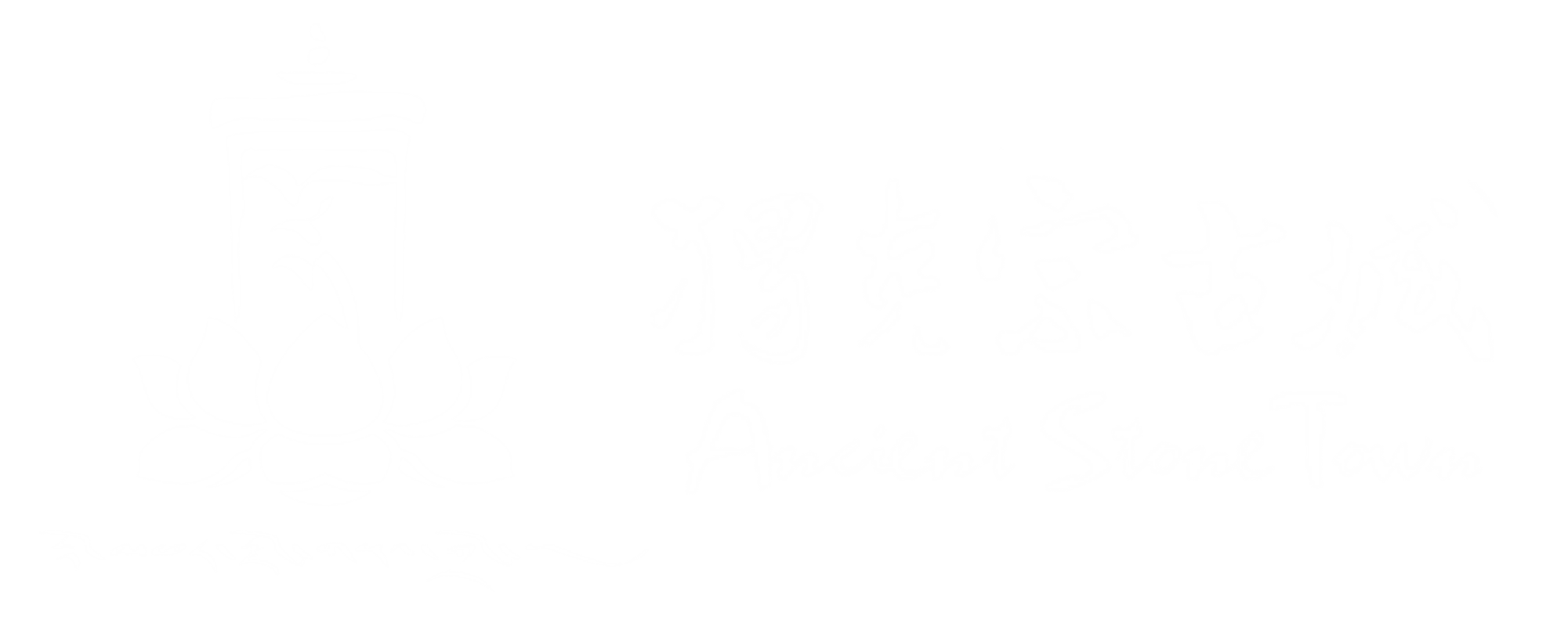 独克宗古城官方网站