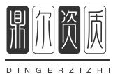 电梯维保维修安装资质办理平台