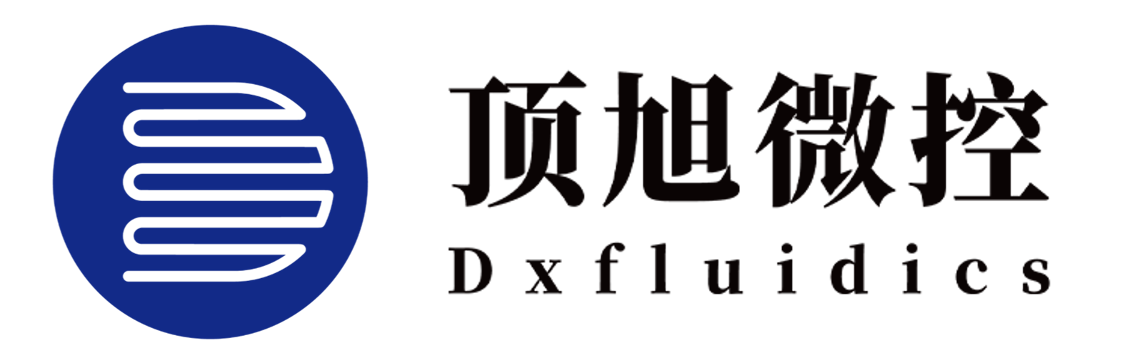 微流控芯片定制