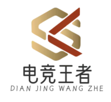 王者荣耀