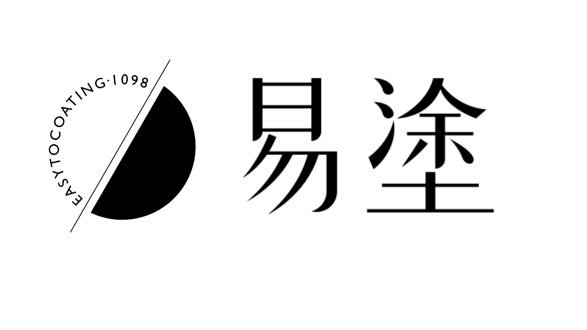 EASYTO易涂（中国）