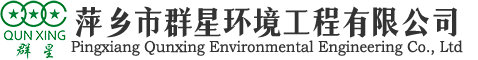 陶瓷波纹填料,鲍尔环,蜂窝陶瓷蓄热体,泰勒花环,惰性瓷球