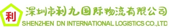 专业液体国际快递,液体国际空运,粉末国际快递,粉末国际空运,药品国际空运,电池国际空运