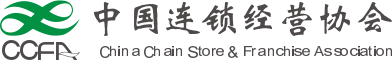 中国西部消防安全与应急装备博览会