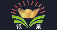 福建长汀银泉新材料有限公司