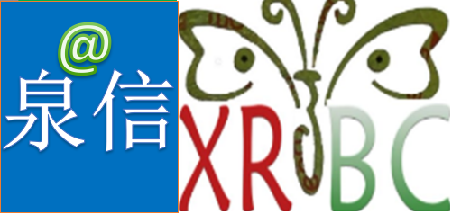 佛山市泉信金属有限公司