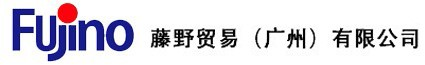 藤野168,日本工业产品销售专家
