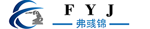 机器人地轨