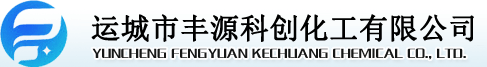 低铁硫化钠