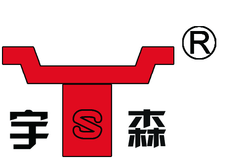 河北宇森钢纤维专业制造商丨成排钢纤维丨端勾型钢纤维丨钢丝钢纤维丨镀铜钢纤维
