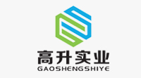 博罗县高升塑胶五金有限公司