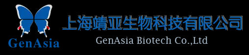 ELISA试剂盒