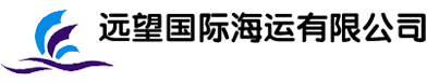 GOODEVER远望海运