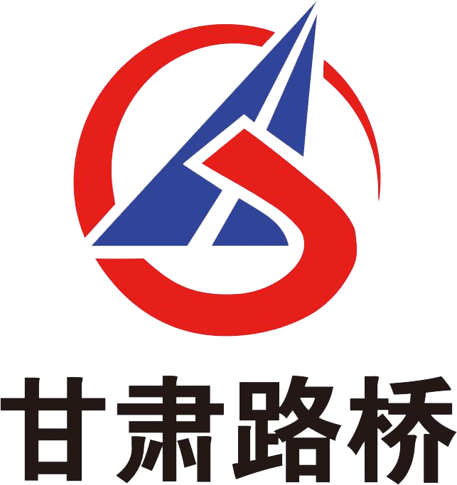 网络货运平台