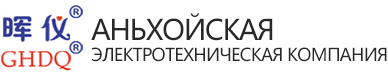 Компания