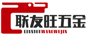 恒温恒湿高低温试验箱