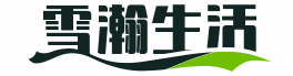 乌鲁木齐空调清洗
