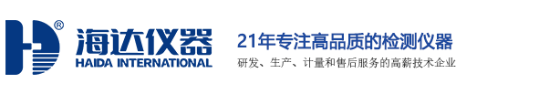 拉力试验机,跌落试验机,纸箱抗压试验机,破裂强度试验机
