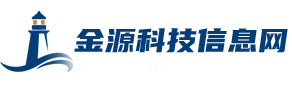 网站建设