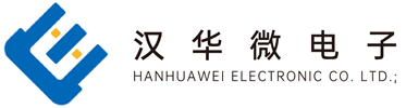 深圳市汉华微电子有限公司
