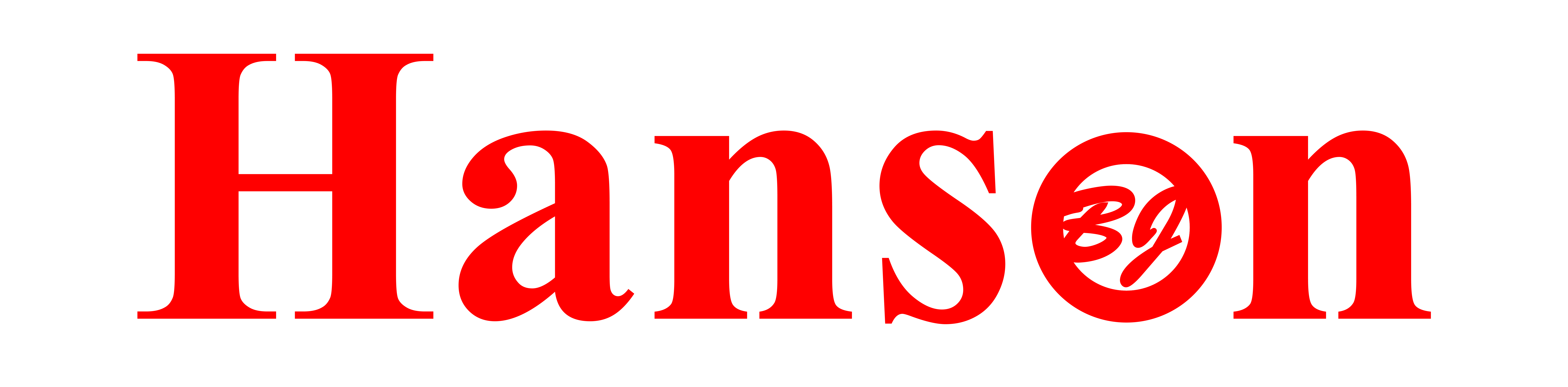 埃森恒信