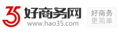 【好商务网】合肥网站建设