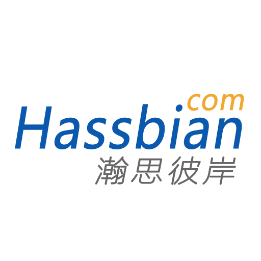 瀚思彼岸智能家居技术论坛