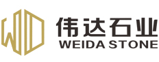 湖北伟达石业有限公司