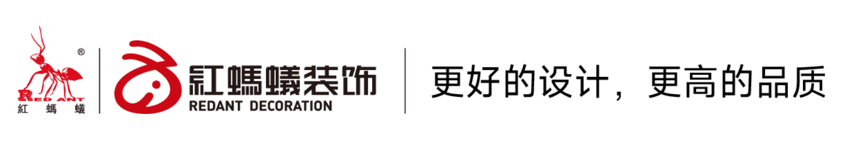 红蚂蚁装饰股份有限公司官网