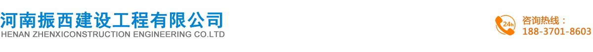 河南绳锯切割拆除